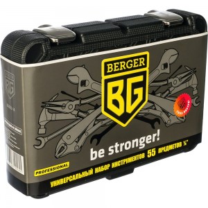 Универсальный набор инструментов 55 предметов Berger BG BG055-14