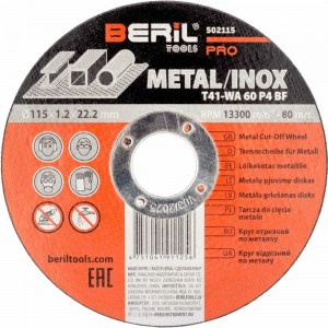 Круг отрезной по металлу PRO 115x1.2x22.2 мм BERIL 502115 16562