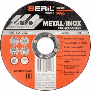 Круг отрезной по металлу PRO 125x1.2x22.2 мм BERIL 502125 16563