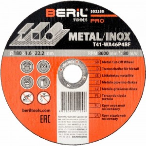 Круг отрезной по металлу PRO 180x1.6x22.2 мм BERIL 502180 16566