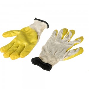 Зимние утепленные рабочие перчатки с обливом БЕРТА 281W