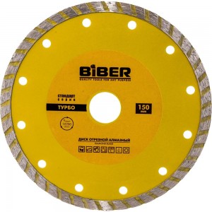 Диск алмазный турбо Стандарт (150х20/22.2 мм) Biber 70204 тов-173215