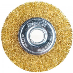 Щетка крацовка дисковая с комплектом переходников (125 мм; 22.2 мм) Biber 70997 тов-170433