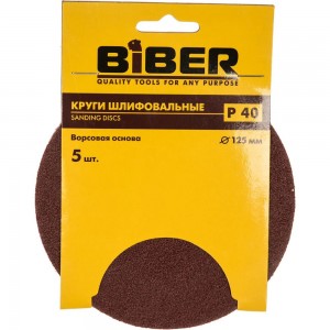 Круг абразивный (5 шт; 125 мм; Р40; Velcro) Biber 70661 тов-080373