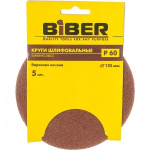 Круг абразивный (5 шт; 125 мм; Р60; Velcro) Biber 70662 тов-080374