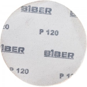 Круг абразивный (5 шт; 125 мм; Р120; Velcro) Biber 70665 тов-080377