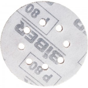 Круг абразивный с перфорацией (5 шт; 125 мм; Р80; Velcro; 8 отв) Biber 70683 тов-165723