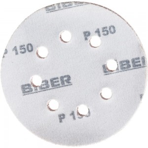 Круг абразивный с перфорацией (5 шт; 125 мм; Р150; Velcro; 8 отв) Biber 70686 тов-165726