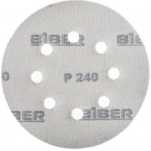 Круг абразивный с перфорацией (5 шт; 125 мм; Р240; Velcro; 8 отв) Biber 70688 тов-165728