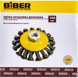 Щетка крацовка дисковая витая (100 мм; М14) для УШМ Biber 70977 тов-076222