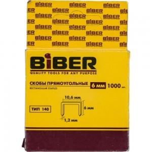 Скобы прямоугольные Тип 140 (1000 шт; 6 мм) Biber 85821 тов-075410