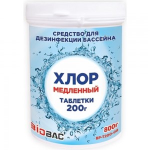 Медленный хлор БиоБак таблетки 200 г BP-T200-08