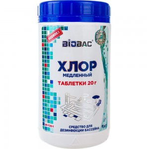 Медленный хлор БиоБак таблетки 20г 1 кг BP-Т20-1
