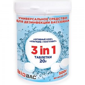 Таблетки БиоБак Универсал 20г 3в1 хлор,альгицид,коагулянт 500г BP-MT20-05