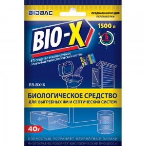 Биологическое средство для выгребных ям и септических систем BIO-Х 40 гр БиоБак BB-BX15