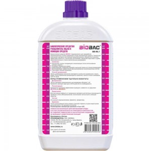 Биологическое средство расщепитель мыла и моющих средств для септика и выгребных ям 1 л БиоБак BB-ML1
