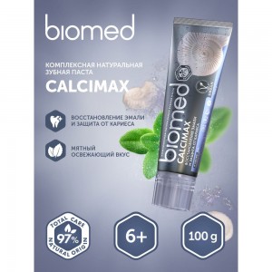 Зубная паста Biomed CALCIMAX Кальцимакс 100 г 112.03016.0101