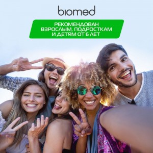 Ополаскиватель Biomed WELL GUM/ВЕЛ ГАМ 500 мл 109.03155.0101