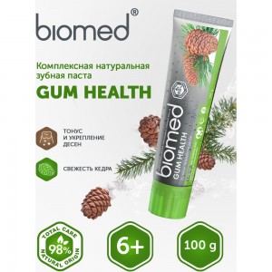 Зубная паста Biomed GUM HEALTH Здоровье десен 100 г 112.03153.0101