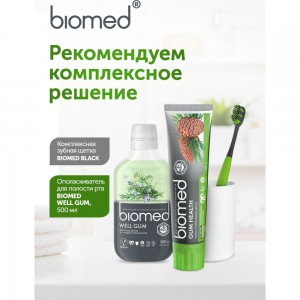 Зубная паста Biomed GUM HEALTH Здоровье десен 100 г 112.03153.0101