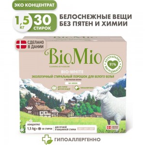 Стиральный порошок для белого белья BioMio BIO-WHITE 1500 кг ПХ-416