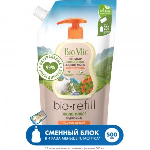 Жидкое мыло BioMio BIO-SOAP Refill с маслом абрикоса, 500 мл 517.70163.0101