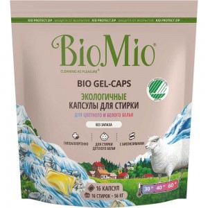 Капсулы для стирки BioMio BIO GEL-CAPS без запаха, 16 шт 522.04240.0101