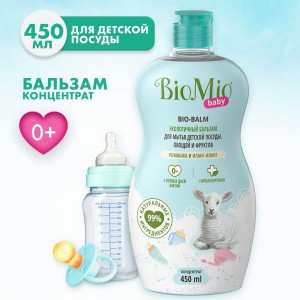 Бальзам для мытья детской посуды BioMio BABY BIO-BALM Ромашка и иланг-иланг, 450 мл 508.04165.0101