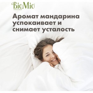 Кондиционер для белья BioMio BIO-SOFT Refill Мандарин, 1000 мл 503.36134.0101