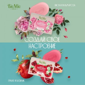 Натуральное мыло BioMio BIO-SOAP пион и пальмароза, 90 г 520.04401.0101