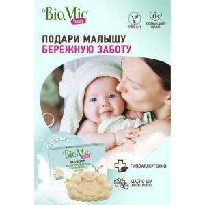 Детское крем-мыло BioMio BABY BIO CREAM-SOAP 520.04390.0101