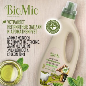 Средство для мытья полов BioMio BIO-FLOOR CLEANER Мелисса, 750 мл 506.04149.0101