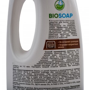 Средство BIOSOAP Floor wash для мытья полов 1л 9150601