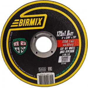 Круг отрезной по стали (125x1x22 мм) BIRMIX BK-112510116