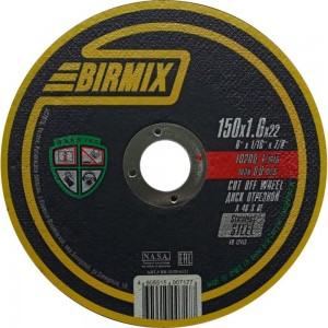 Круг отрезной по стали (150x1.6x22 мм) BIRMIX BK-115016121