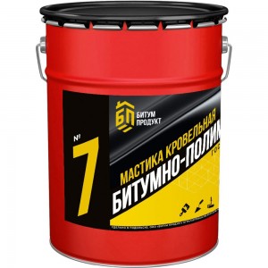Битумно-полимерная мастика БИТУМ ПРОДУКТ 20 кг BP-7