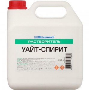 Растворитель Bitumast Уайт-спирит 3 л /2,4 кг 4607952902435