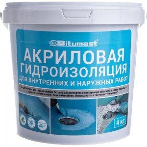 Акриловая гидроизоляция 4 кг Bitumast 4607952900400