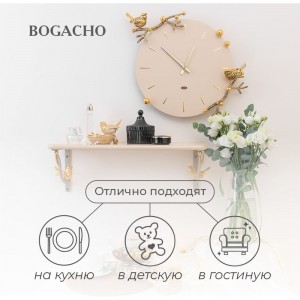 Настенные часы BOGACHO Терра 43013/бронзовый