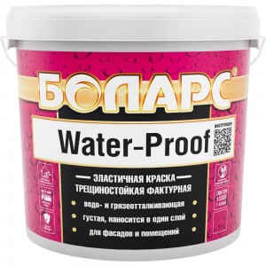 Акриловая краска БОЛАРС WATER-PROOF (2100) 7 кг 00000011000