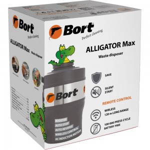 Измельчитель пищевых отходов BORT Alligator Max 93410778
