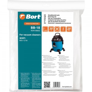Комплект мешков пылесборных BB-18 5 шт для пылесоса BORT 93410662