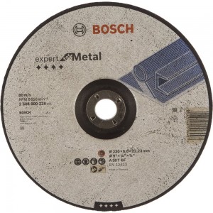 Диск шлифовальный по металлу 230х22,2 мм Bosch 2.608.600.228