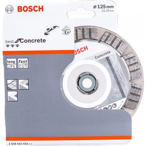 Диск алмазный по бетону 125х22,2 мм Bosch 2.608.600.355