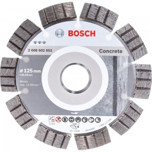 Диск алмазный по бетону 125х22,2 мм Bosch 2.608.600.355