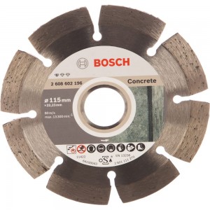 Диск алмазный по бетону 115х22,2 мм Bosch 2.608.602.196