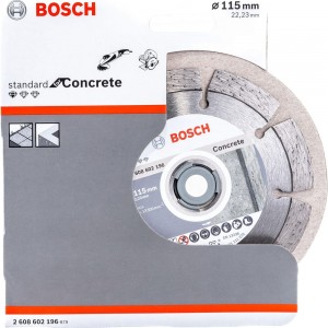 Диск алмазный по бетону 115х22,2 мм Bosch 2.608.602.196