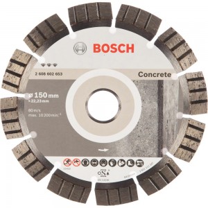 Диск алмазный Best for Concrete для УШМ по бетону (150х22,23 мм) BOSCH 2.608.602.653