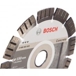 Диск алмазный Best for Concrete для УШМ по бетону (150х22,23 мм) BOSCH 2.608.602.653