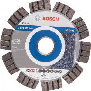 Диск алмазный Best for Stone (125х22,2х2 мм) Bosch 2.608.602.642